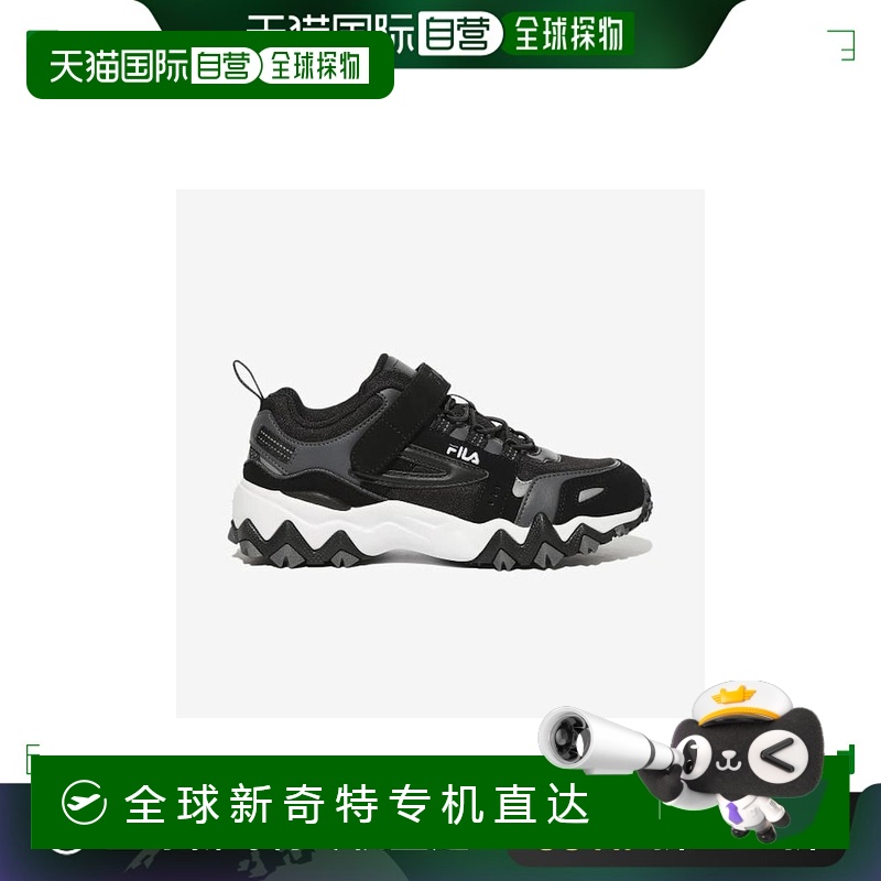韩国直邮[FILA KIDS] COMENT V2 KD (3XM02279G_013) Q0Z3XM02279