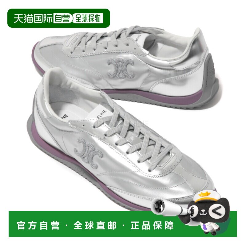 韩国直邮CELINE 带有胜利标志的赛车运动鞋 (364365506C 36AG) 运图片
