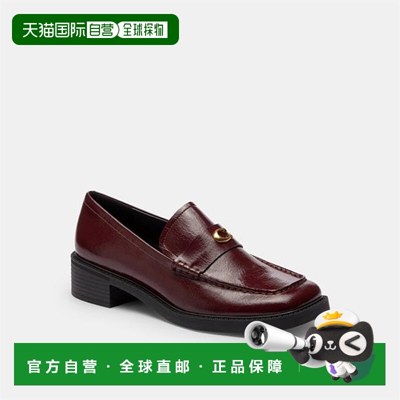 1h可退 香港直邮Coach 蔻驰 女士 光面乐福鞋 red红色 舒适时尚
