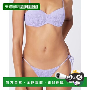 自营 l spaceL*Space奥布里比基尼底女式紫水晶亮片泳装JDM1233-