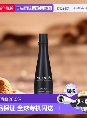 香港直邮Nexxus护发素柔顺护发损伤改善富含蛋白滋养头发保正品