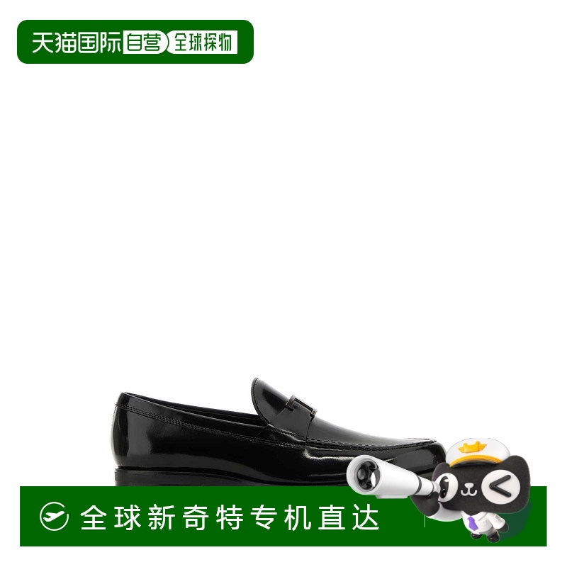 1h可退 香港直邮TOD'S 男士商务休闲鞋 XXM0ZF0FX20HBTB999