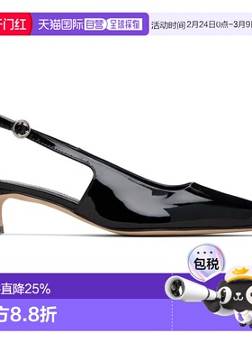 香港直邮aeyde 女士 黑色 Catrina Patent Leather 中跟鞋 A11PUC