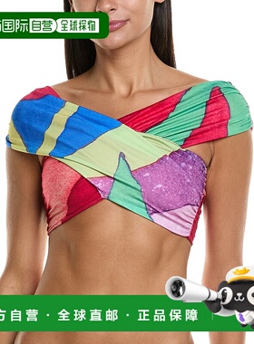 自营Mara Hoffman Lorina Bikini Top - multi 美国奥莱直发性感