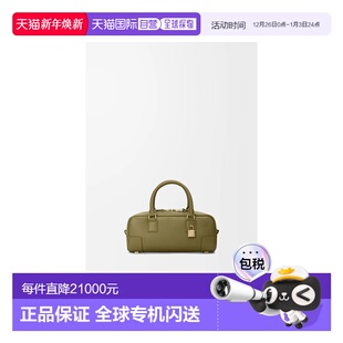 罗意威 女士 25秋冬 8795 手提包 A039N23X01 欧洲直邮LOEWE