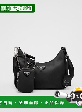 1h可退 欧洲直邮PRADA 普拉达 26春夏 1BH204_R064_F0002_V_V9L