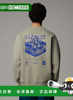 自营欧洲直邮北面 Topographic 男士卫衣 THE NORTH FACE抓绒