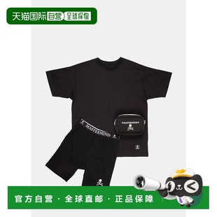 Set Trunks Black Logo