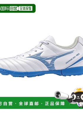 日本直邮MIZUNO Monarcida NEO III SELECT Jr AS 足球鞋美津浓
