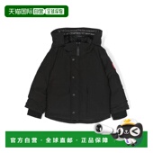 GOOSE 黑色 男童夹克 香港直邮CANADA 4553KK61 AW2024 LYNX PAR