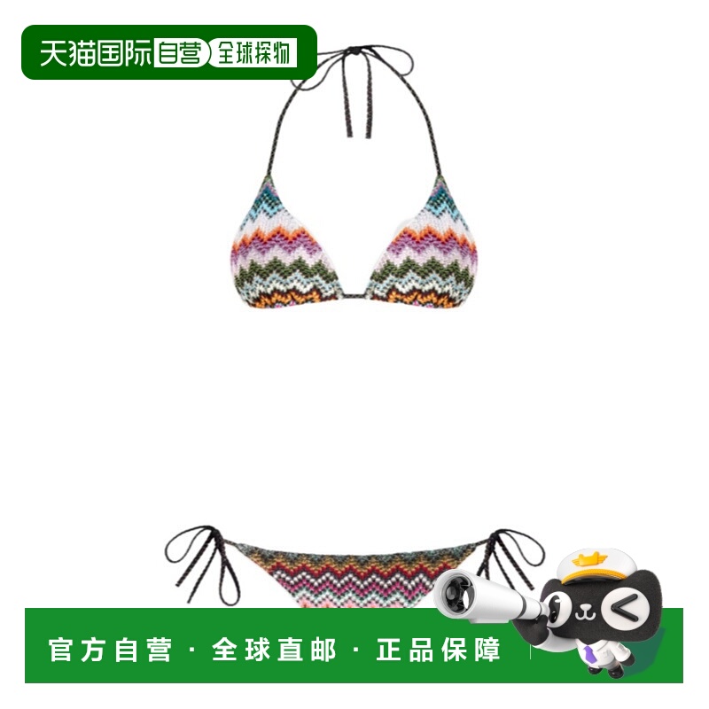 香港直邮Missoni 三角形比基尼泳装 MC22SP00BR014F