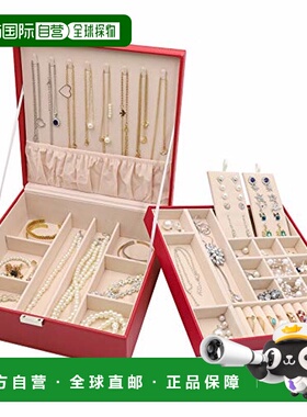 【日本直邮】ProCase首饰收纳盒  两层款红色戒指