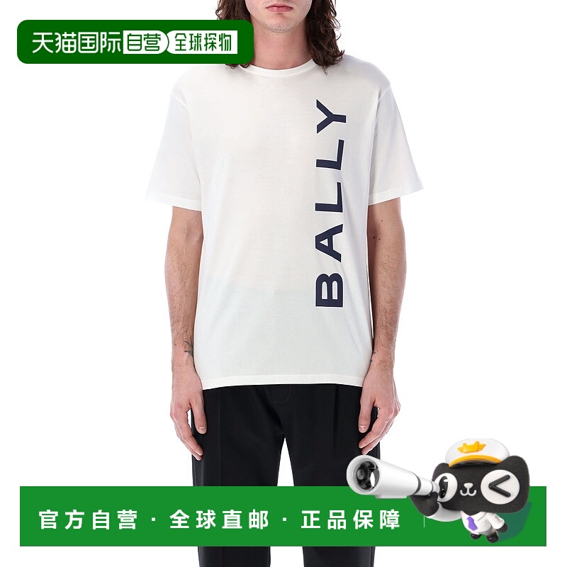 1h可退 欧洲直邮BALLY 男士T恤 MJE05CCO018U001潮流穿搭时尚透气
