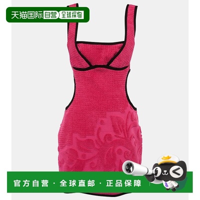 1h可退 香港直邮Marine Serre 女士 提花剪口棉质迷你连衣裙 0037