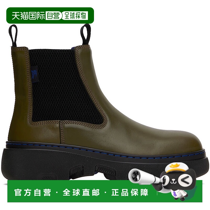 香港直邮潮奢 Burberry 巴宝莉 女士 绿色 Leather Creeper 切尔