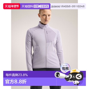 欧洲直邮始祖鸟 Arc'teryx Delta女款立领夹克外套