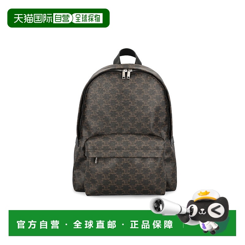 1h可退 香港直邮潮奢 Celine 思琳 男士 TRIOMPHE CANVAS 中号双