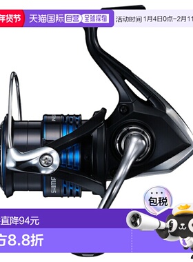 日本直邮Shimano 纺车轮 Nexserve 2500S 纺车轮 [2021 款]