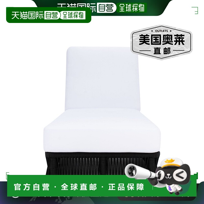 自营 safavieh阿娇沙发床 - 白色/黑色 美国奥莱直发户外