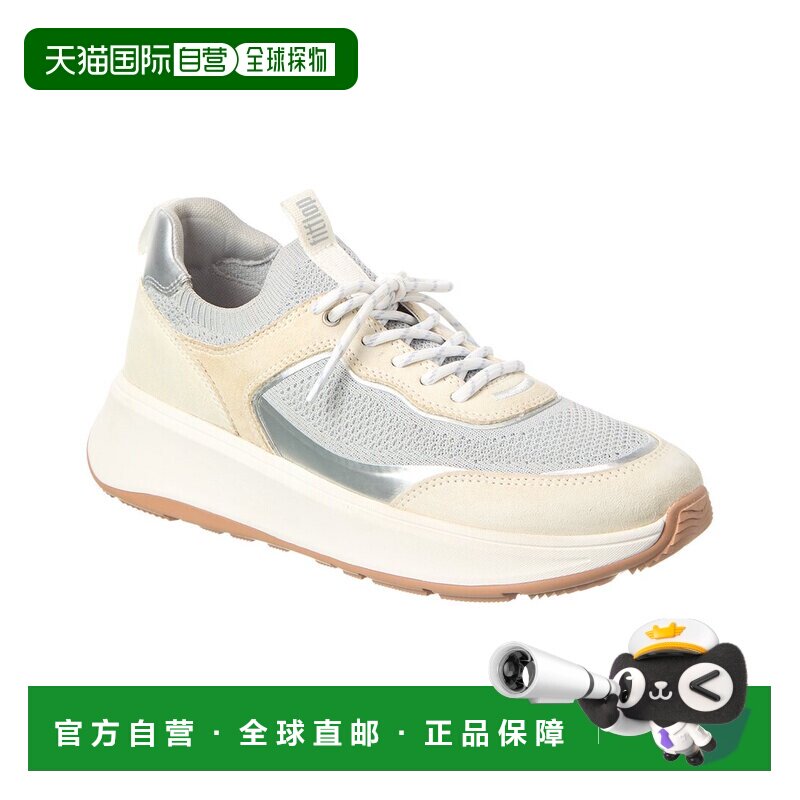 自营FitFlop F-Mode绒面革运动鞋-白色厚底 美国直发奥莱
