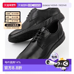 韩国直邮Ecco爱步皮鞋男款头层牛皮英伦风商务休闲520304-01001