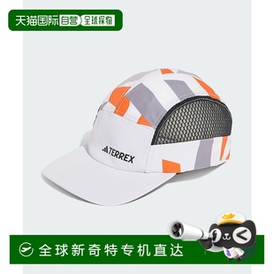 男女通用CLIMACOOL透气轻便运动棒球帽 1h可退 日本直邮adidas