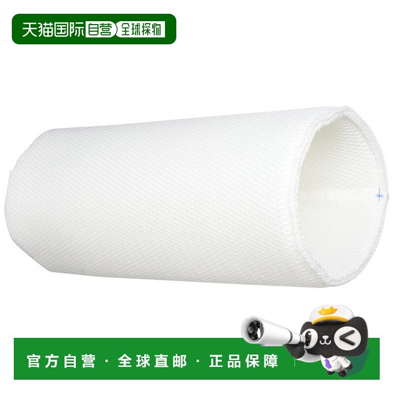 【日本直邮】Panasonic松下加湿抽湿机配件加湿器用加湿滤芯FE-ZE