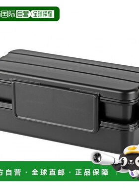 【日本直邮】珍珠金属 日本制电磁炉可用双段便当盒 黑色 AZ-5046