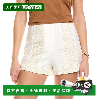 自营Significant Other Keava Short - ivory 美国奥莱直发短裤