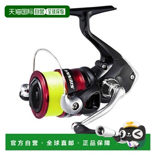 Sienna C3000 150m Reel 螺纹 带 号 日本直邮Shimano