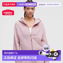 lululemon露露乐蒙Scuba女款拉链连帽休闲卫衣