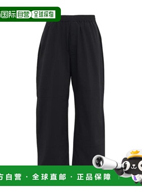 日本直邮Snow Peak 男士宽松阔腿长裤 [NSD-PT-25AU002 019] 黑色