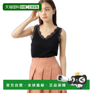 日本直郵index C5811302999909 女士前后雙面穿搭蕾絲背心