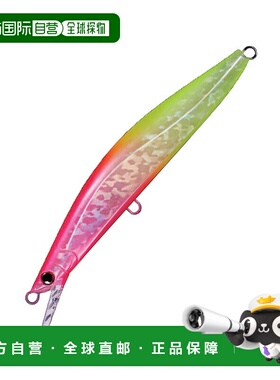 日本直邮Jackson Pintail Tune Plus 170SVG 170mm TRG 热带夜光