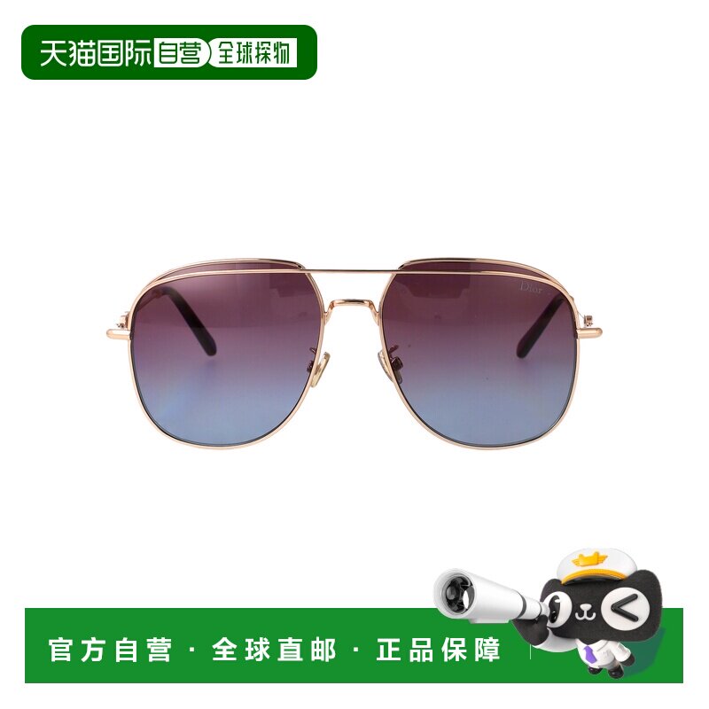 欧洲直邮DIOR 女士太阳镜 CD40262UD0D2 SS2026 【付后1h可退】