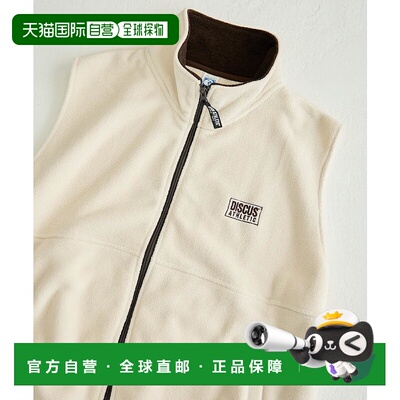 1h可退 日本直邮DISCUS ATHLETIC × FREAK'S STORE 女装 背心 全