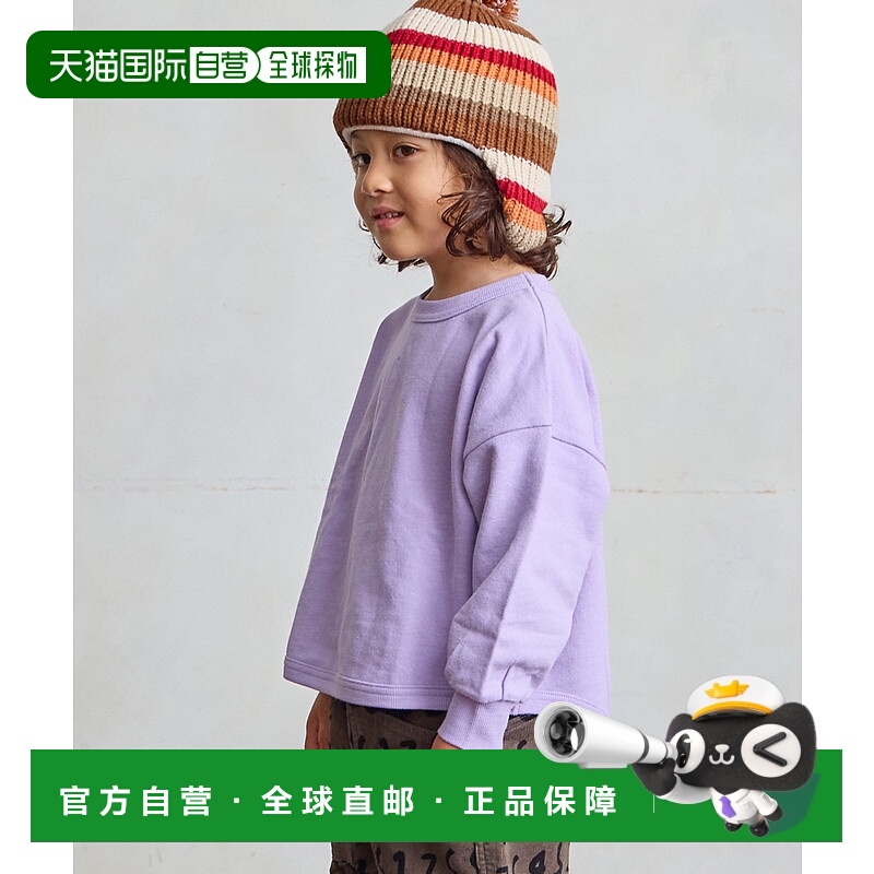 1h可退 日本直邮Life Support Products 儿童宽松半袖圆摆卫衣 配