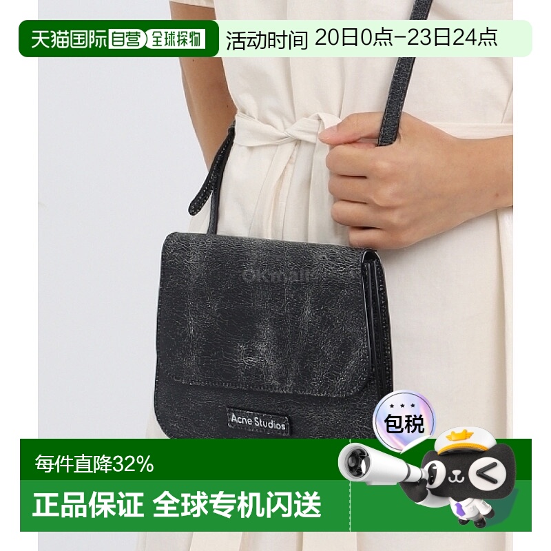 韩国直邮acne studios platt裂痕做旧皮革单肩斜挎包百搭A10294