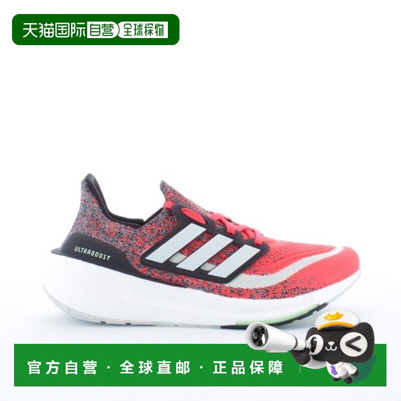 自营欧洲直邮ADIDAS阿迪达斯 ULTRABOOST男士网布慢跑跑鞋