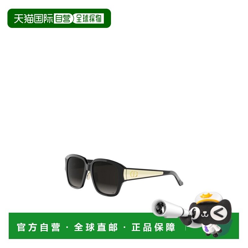 1h可退 香港直邮Dior 全框太阳镜 DIORGLOWS2F迪奥,ZIPPO/瑞士军刀/眼镜,太阳眼镜,淘宝优惠券,粉丝福利购,淘宝优惠卷