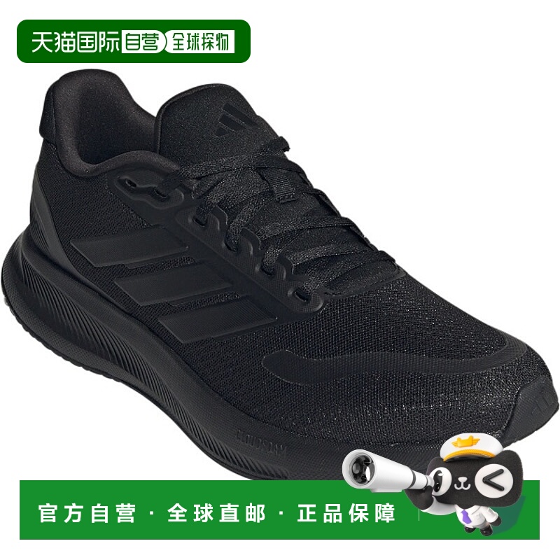 日本直邮adidas RUNFALCON 5 M 休闲鞋 IE8812阿迪达斯透气运动鞋