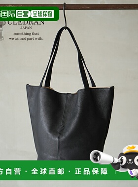 日本直邮CLEDRAN CORE 手提包 大号 [CL3892]