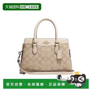提花手提包手提包CH503IMOT4女蔻驰 经典 香港直邮COACH DARCIE