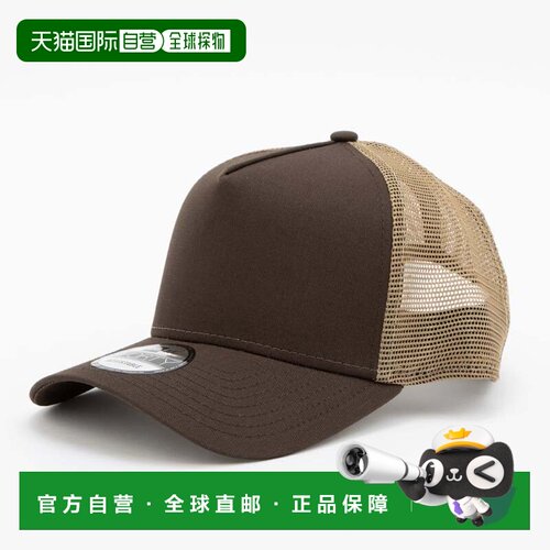 日本直邮NEWERA 棒球帽 9FORTY 巧克力色卡其色 网眼 一码通