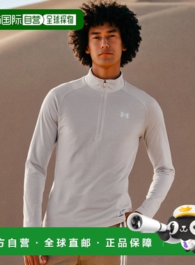 韩国直邮UNDER ARMOUR 安德玛 运动T恤男士公用1328495-014拉链