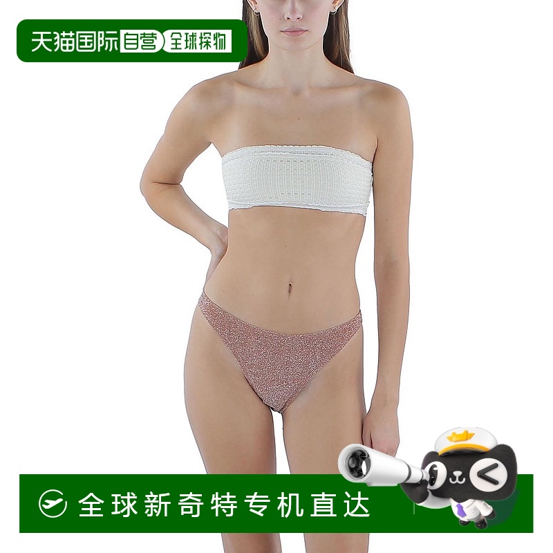 自营cotton onWomens Metallic Brazilian Swim Bottom Separates