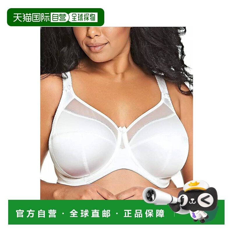 1h可退 【美国直邮】goddess 女士 文胸性感内衣吊带