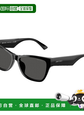 香港直邮JIMMY CHOO 女士眼镜 JC5024HU500087 CO 黑色 Jimmy Cho