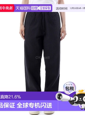 韩国直邮Margaret Howell MHL 宽腿慢跑裤 - 靛蓝色 (WHTR0139Y00