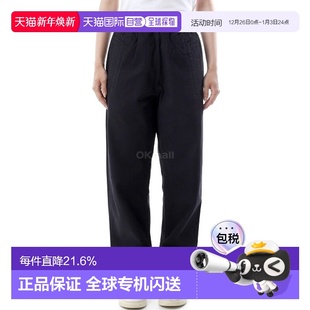 靛蓝色 韩国直邮Margaret 宽腿慢跑裤 MHL WHTR0139Y00 Howell